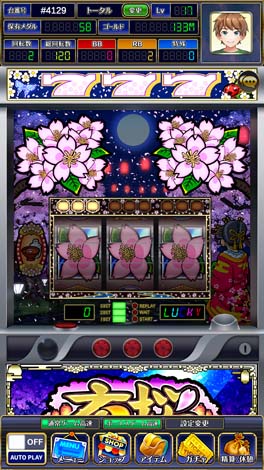 ꡼ No.004 | 饤󥽡륫Υ֥Υ롼סϿ򥹥