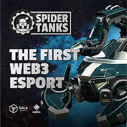 画像ギャラリー No.001のサムネイル画像 / “Web3初のPvP eスポーツゲーム”を謳う「Spider Tanks」配信開始。独自のタンクをくみ上げて,戦い,報酬を得るブロックチェーンゲーム