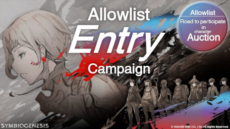 ˤWeb3ץȡSYMBIOGENESISפǡNFT饯ιǤAllowList Entry Campaignפ