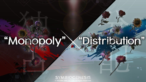 画像ギャラリー No.004のサムネイル画像 / スクエニのWeb3プロジェクト「SYMBIOGENESIS」で,NFTキャラクターの購入権を獲得できる「AllowList Entry Campaign」がスタート