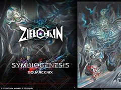 �������ˤ�Web3�ץ��������ȡ�SYMBIOGENESIS�ס�ŷ�������������������NFT��������륳��ܥ��٥�Ȥ򳫻�