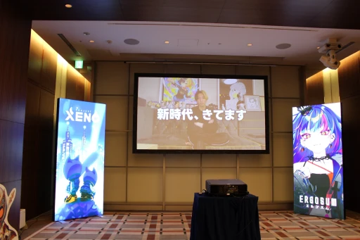 ���������꡼ No.005�Υ���ͥ������ / ��SYMBIOGENESIS�פΥ���饯�����������饤�֥ɥ������󥰤⡣��WebX 2024�פΥ����२�ꥢ���ͻҤ��Ϥ���WebX��