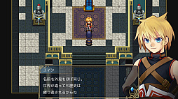 白銀ノルニール