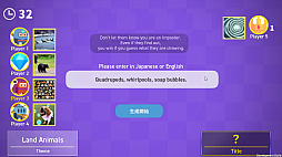 AIアートインポスター