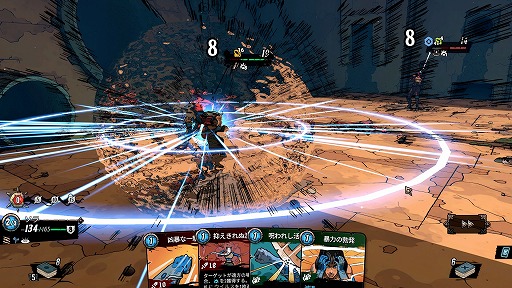 ���������꡼ No.003�Υ���ͥ������ / ���������ȶ����臘���ǥå����ۥ������饤����Beneath Oresa�פ�������꡼���ء�10��5���ޤǤϥ�꡼����ǰ�������30�󥪥�