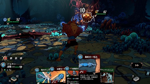 ���������꡼ No.004�Υ���ͥ������ / ���������ȶ����臘���ǥå����ۥ������饤����Beneath Oresa�פ�������꡼���ء�10��5���ޤǤϥ�꡼����ǰ�������30�󥪥�