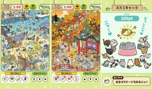 ���������꡼ No.002�Υ���ͥ������ / ����ץ�֤ͤ��������פ������ۿ����ϡ����饹�Ȥ�����Ȥͤ��ɤ�õ���Ф�̵�������ȥ�