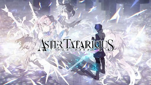 画像ギャラリー No.010のサムネイル画像 / FgG新作「Aster Tatariqus」が2023年リリースへ。最初から全ルートのエンディングを実装した,大ボリュームのシナリオが特徴のスマホ向けSRPG
