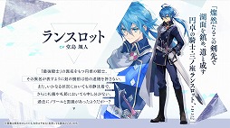 画像ギャラリー No.012のサムネイル画像 / “FgG新作2タイトル合同発表会”情報まとめ。新作タイトル「Aster Tatariqus」「サクライグノラムス」はいずれも2023年リリース予定