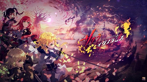 画像ギャラリー No.031のサムネイル画像 / “FgG新作2タイトル合同発表会”情報まとめ。新作タイトル「Aster Tatariqus」「サクライグノラムス」はいずれも2023年リリース予定