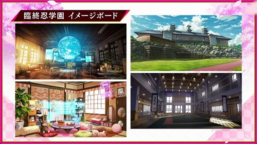 画像ギャラリー No.041のサムネイル画像 / “FgG新作2タイトル合同発表会”情報まとめ。新作タイトル「Aster Tatariqus」「サクライグノラムス」はいずれも2023年リリース予定