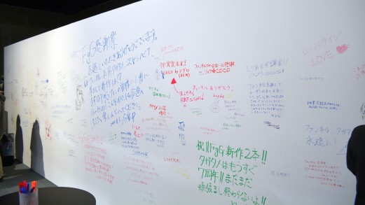 ꡼ No.006 | Υ󥿥ӥ塼ŷȯɽ줿֥ꥯס֥饤ΥॹפȤϡPʹƤFgGܻؤΥơ