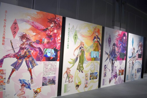 ꡼ No.007 | Υ󥿥ӥ塼ŷȯɽ줿֥ꥯס֥饤ΥॹפȤϡPʹƤFgGܻؤΥơ