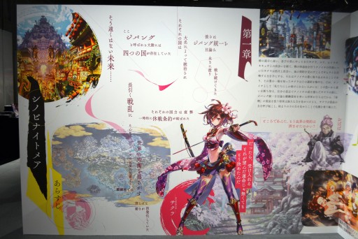 ꡼ No.008 | Υ󥿥ӥ塼ŷȯɽ줿֥ꥯס֥饤ΥॹפȤϡPʹƤFgGܻؤΥơ