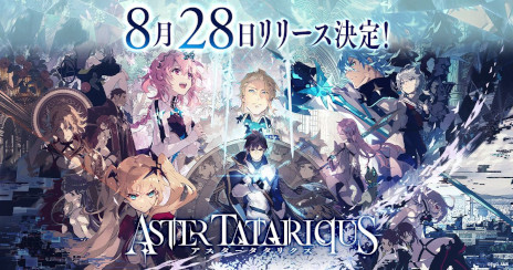 ꡼ No.001 | ֥ꥯפΥ꡼828˷ꡣ85˳ŤָեХղפλüԤ罸