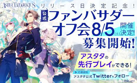 ꡼ No.003 | ֥ꥯפΥ꡼828˷ꡣ85˳ŤָեХղפλüԤ罸