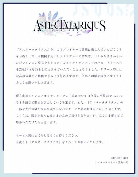 ꡼ No.004 | ֥ꥯפΥ꡼828˷ꡣ85˳ŤָեХղפλüԤ罸