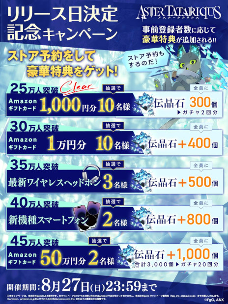 ꡼ No.005 | ֥ꥯפΥ꡼828˷ꡣ85˳ŤָեХղפλüԤ罸