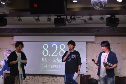 ꡼ No.002Υͥ / ֥ꥯ׸ղ򳫺š828Υ꡼˸ơǮʥեμ˳ȯؤ