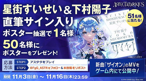 ꡼ No.005Υͥ / ֥ꥯסȤΥܤ113鳫šܥå׶ʤMV򥲡Ǹ