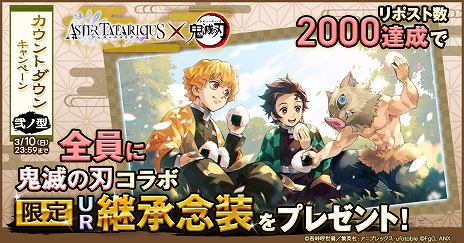 ���������꡼ No.005�Υ���ͥ������ / �֥������������ꥯ���סߥ��˥�ֵ��Ǥοϡץ���ܤ�3��14���˳��ϡ�UR�Ѿ�ǰ���֤��������Τʤ���֤����פ��館�륭���ڡ��󳫺���