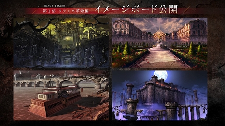 画像ギャラリー No.006のサムネイル画像 / 「サクライグノラムス」,世界観を伝えるストーリーPV第1弾を公開。Amazonギフト券がもらえる“公開記念キャンペーン”の実施も