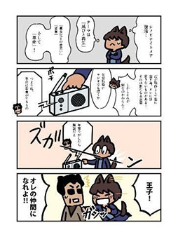 ꡼ No.008 | ֥饤Υॹס3Ϣ³ȡ꡼PV2ơѳסԤˡȤλ̿˸礦ΥλѤ