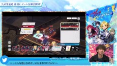 画像ギャラリー No.007のサムネイル画像 / 「サクライグノラムス」第2回生放送でゲームの全容が明らかに。今泉 潤プロデューサーによるゲームプレイを公開