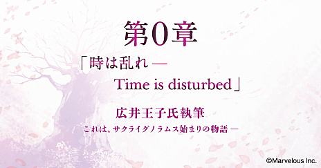 ꡼ No.004 | ֥饤ΥॹפΥ꡼227˷ꡣTwitterǤϥ꡼국ǰڡ»