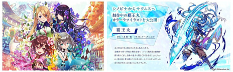 ꡼ No.008 | ֥饤ΥॹפΥ꡼227˷ꡣTwitterǤϥ꡼국ǰڡ»