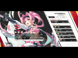 �����饤���Υ�ॹ