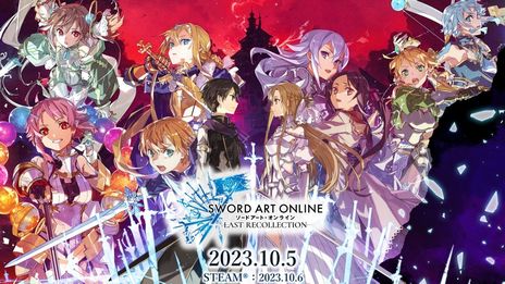 ���������꡼ No.002�Υ���ͥ������ / ��SWORD ART ONLINE Last Recollection�ס�����������Ĺ�˥ۥ��饤�֤�̫ ���������󤬽�Ǥ�����ڥ���륳���Ȥ��ڤ����ư��������