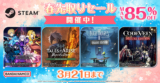 ���������꡼ No.001�Υ���ͥ������ / ��Tales of ARISE�פ�38�󥪥ա��Х�����ʥॳ���󥿡��ƥ�����ȡ��ֽ����ꥻ����פ�Steam�ǳ�����