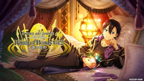 ꡼ No.006 | SAO LAST RECOLLECTION9ͤοʥꥪɲä֡嫤εVol.2ۿϡҥ󤿤ΥܥϿǿPV