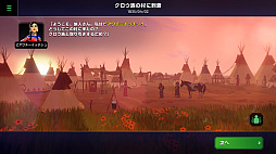 ꡼ No.004Υͥ / γԤȤʤäƥ쥴ܻؤThe Oregon TrailפPC/SwitchǤ1114ۿ