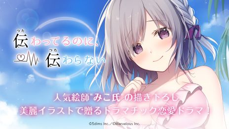 ꡼ No.002Υͥ / äѤäλҤȤADVäƤΤˡʤס꡼1ǯǰ򳫺š1115ޤ55󥪥դ