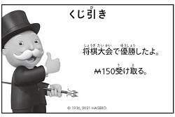 ���������꡼ No.006�Υ���ͥ������ / ���ܳ���22�����̾�꤬�о줹��֥�Υݥ꡼ �����ǡפ�ȯ���档���Ԥ򺸱�����2����Υ����ɤ�6����Υ��ꥸ�ʥ륳�ޤ����