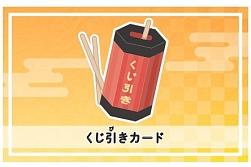 ���������꡼ No.007�Υ���ͥ������ / ���ܳ���22�����̾�꤬�о줹��֥�Υݥ꡼ �����ǡפ�ȯ���档���Ԥ򺸱�����2����Υ����ɤ�6����Υ��ꥸ�ʥ륳�ޤ����