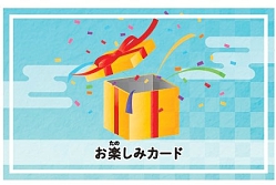 ���������꡼ No.009�Υ���ͥ������ / ���ܳ���22�����̾�꤬�о줹��֥�Υݥ꡼ �����ǡפ�ȯ���档���Ԥ򺸱�����2����Υ����ɤ�6����Υ��ꥸ�ʥ륳�ޤ����