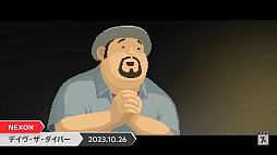 画像集 No.005のサムネイル画像 / 素潜り漁＆寿司職人ゲーム「デイヴ・ザ・ダイバー」のSwitch版は10月26日にリリース。体験版の配信もスタート