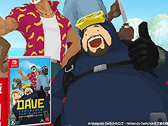 Switch�����ѥå������ǡ֥ǥ��������������С� ANNIVERSARY EDITION�ס�5��30���˥����������ƥ���������ȯ�����