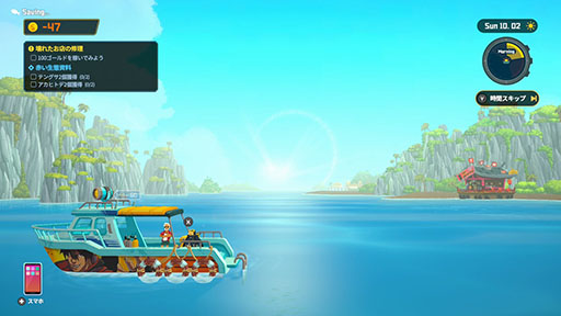 ꡼ No.004 | Switchѥåǡ֥ǥС ANNIVERSARY EDITIONסȯ䡣Ԥ˲äƥǥ륢ȥ֥åʤɤϿ