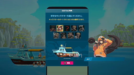 ꡼ No.005 | Switchѥåǡ֥ǥС ANNIVERSARY EDITIONסȯ䡣Ԥ˲äƥǥ륢ȥ֥åʤɤϿ