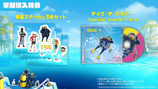 ꡼ No.008 | Switchѥåǡ֥ǥС ANNIVERSARY EDITIONסȯ䡣Ԥ˲äƥǥ륢ȥ֥åʤɤϿ