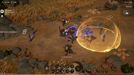 ���������꡼ No.010�Υ���ͥ������ / �֥�����ﵭ�פ����λ���˹�ä���å���3D�����������륢�������ˡ�����Project OVERKILL�פ���ץ쥤���֥��Ÿ��G-STAR 2024��