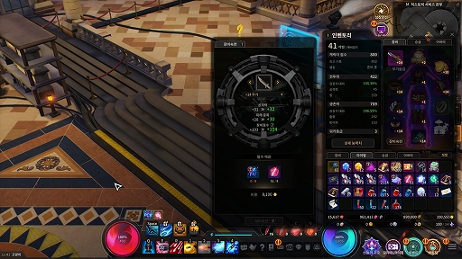 画像ギャラリー No.003のサムネイル画像 / 「Night Walker」,韓国でサービス開始。強烈な打撃感と洗練された操作感により,豪快なプレイを体験できるPC向けMORPG