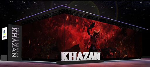 画像ギャラリー No.003のサムネイル画像 / 「The First Berserker: Khazan」,国内初となるプレイアブルデモを公開。ネクソンの東京ゲームショウ2024出展情報が明らかに