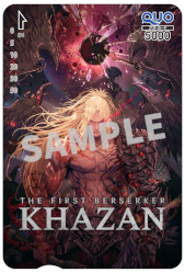 ���������꡼ No.011�Υ���ͥ������ / ��The First Berserker: Khazan�ס�TGS 2024�Ǥλ�ͷ���ƤȥΥ٥�ƥ��������������פΥ��ȡ��꡼��ܥ��Хȥ���θ��Ǥ���