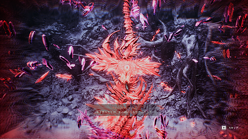 画像ギャラリー No.003のサムネイル画像 / 「The First Berserker: Khazan」メディア向け試遊会レポート。厳しくもやりがいがあるボス戦がたまらない,ハードコアアクションRPG