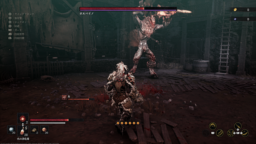 画像ギャラリー No.008のサムネイル画像 / 「The First Berserker: Khazan」メディア向け試遊会レポート。厳しくもやりがいがあるボス戦がたまらない,ハードコアアクションRPG